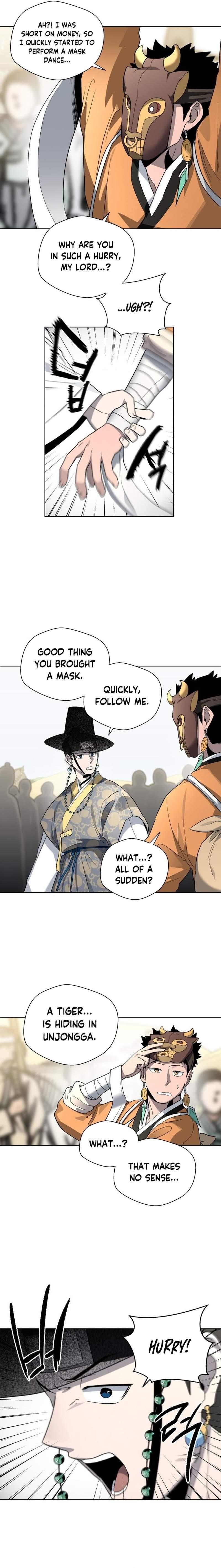 Human Mask Chapter 22 - Page 21
