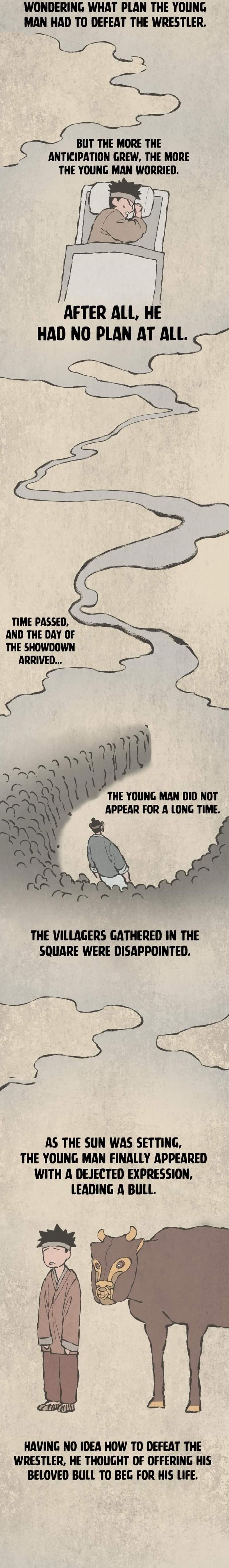 Human Mask Chapter 22 - Page 3