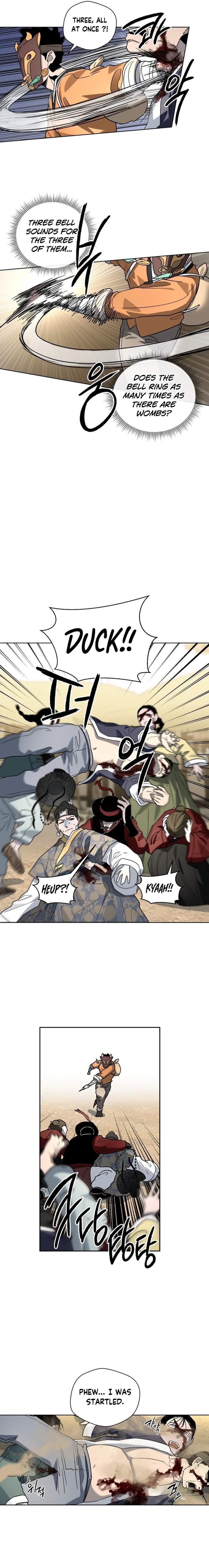 Human Mask Chapter 23 - Page 22