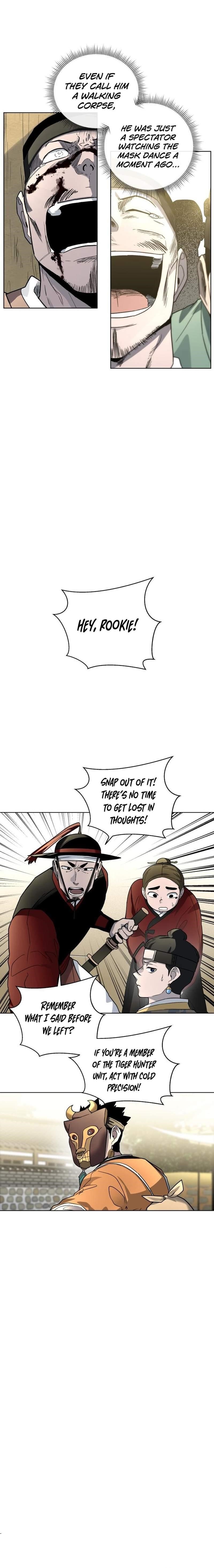 Human Mask Chapter 24 - Page 13