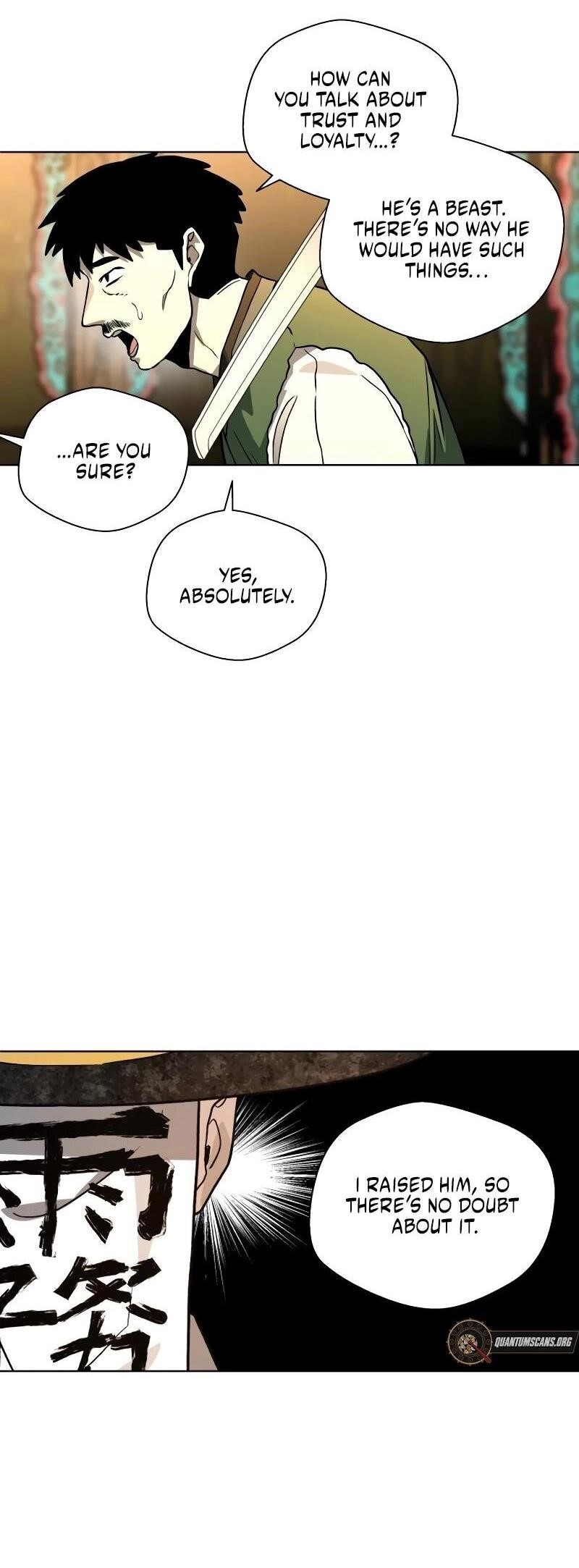 Human Mask Chapter 27 - Page 41