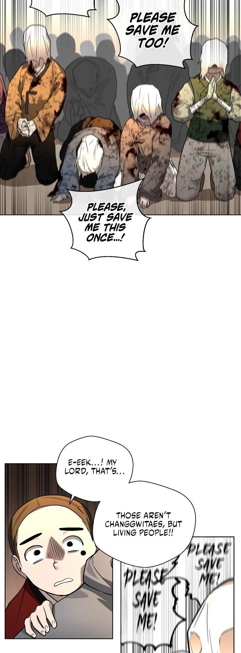 Human Mask Chapter 27 - Page 46