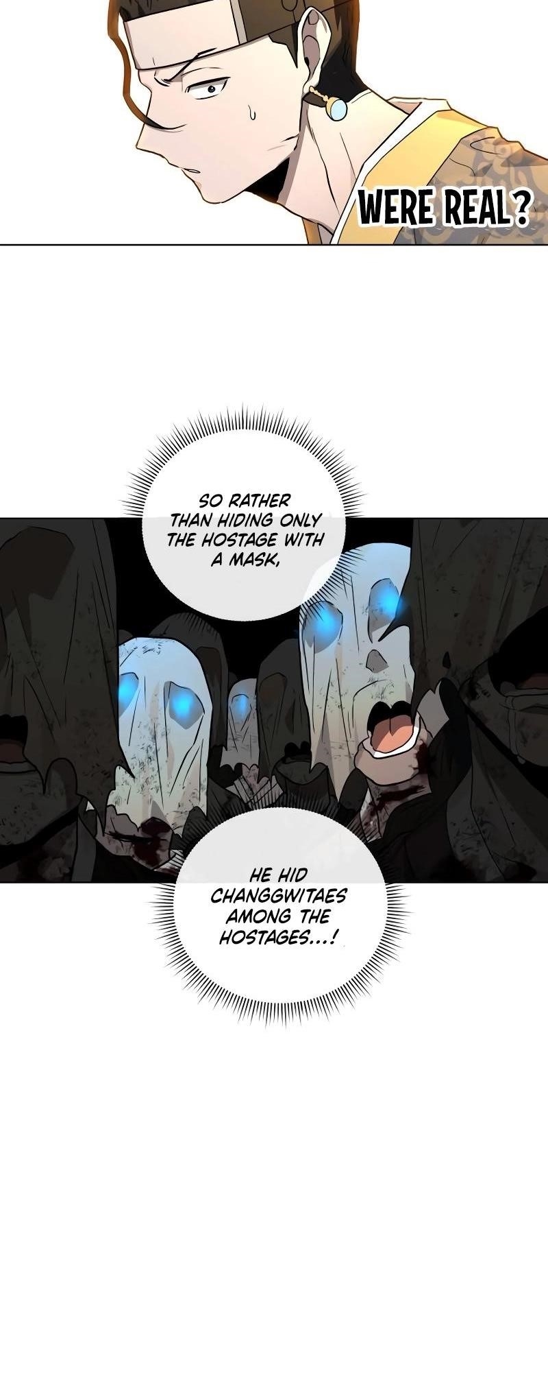 Human Mask Chapter 28 - Page 18