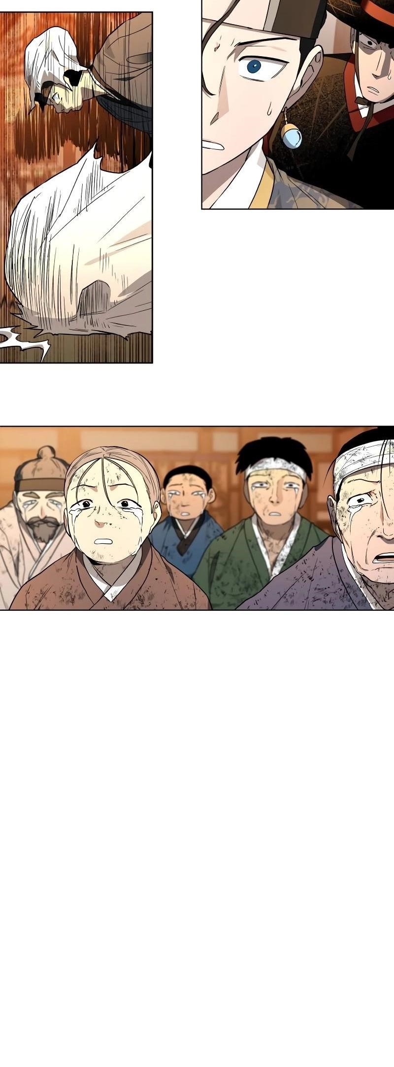 Human Mask Chapter 28 - Page 64