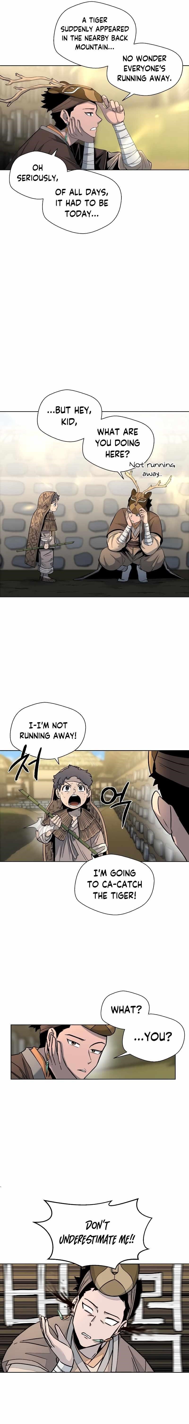 Human Mask Chapter 3 - Page 8