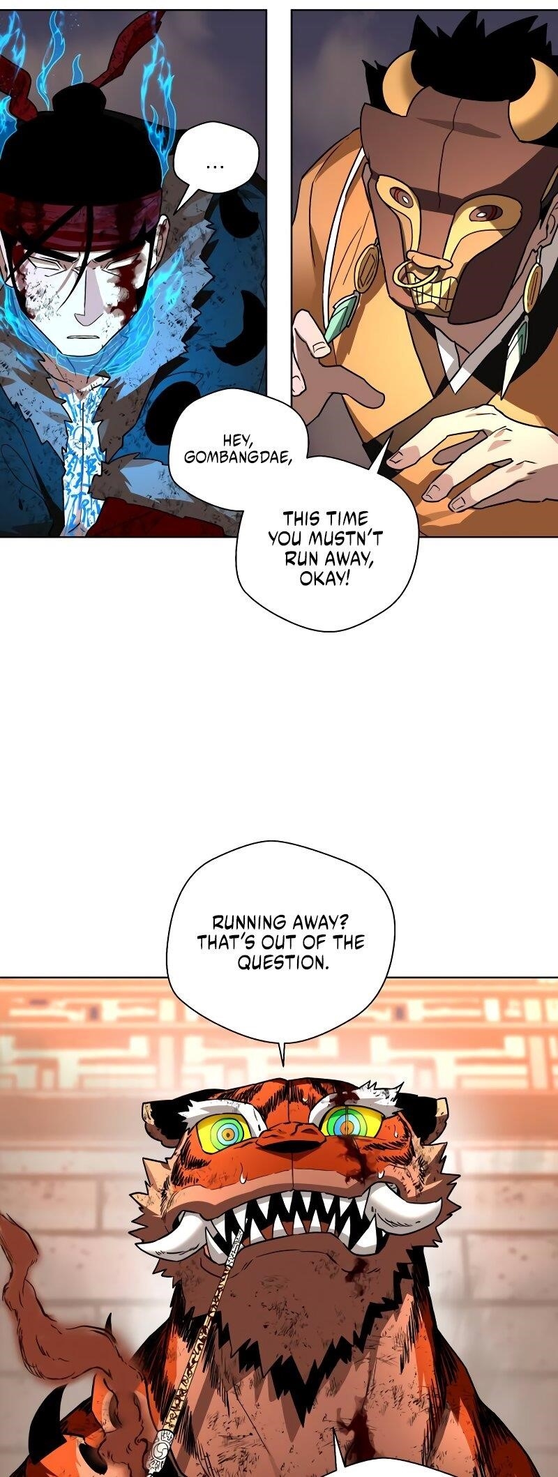 Human Mask Chapter 30 - Page 55