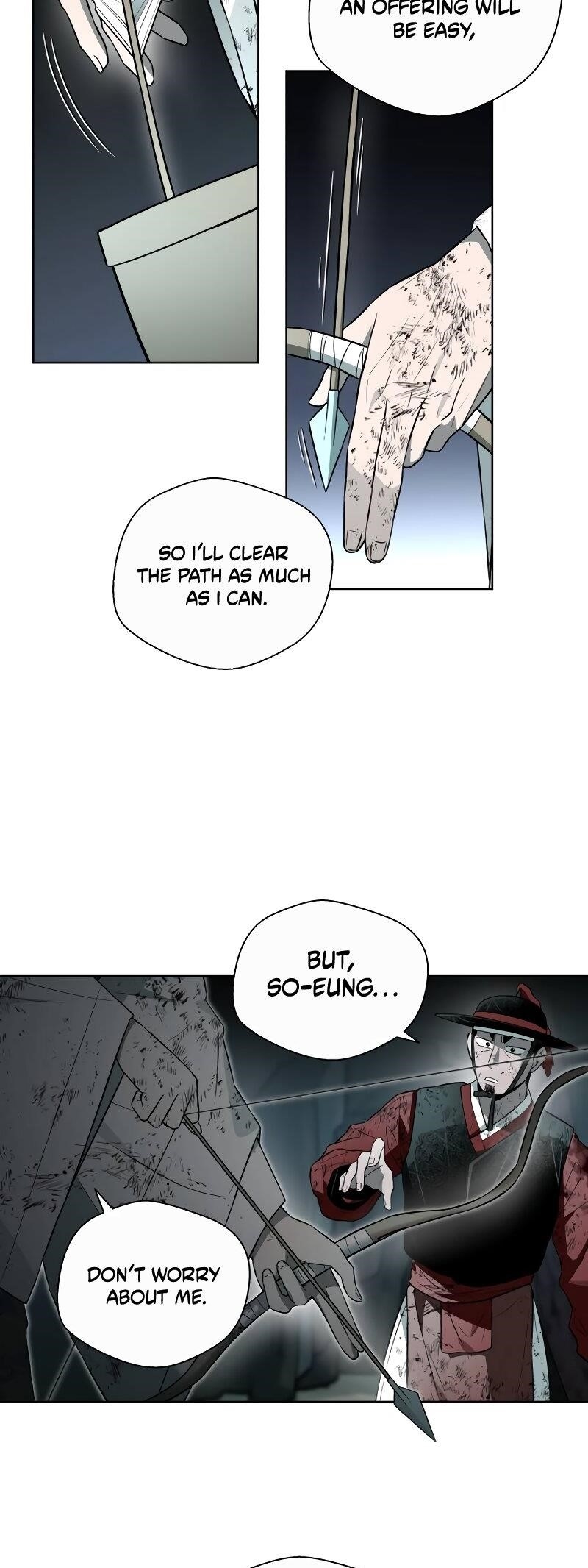 Human Mask Chapter 31 - Page 45