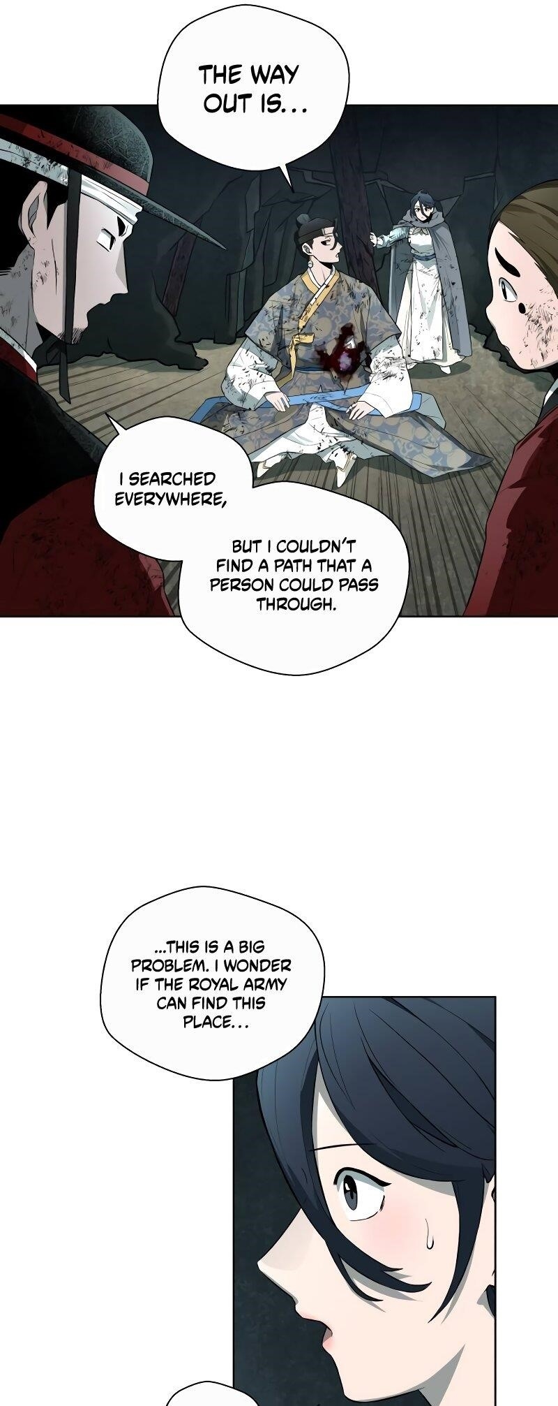 Human Mask Chapter 31 - Page 8