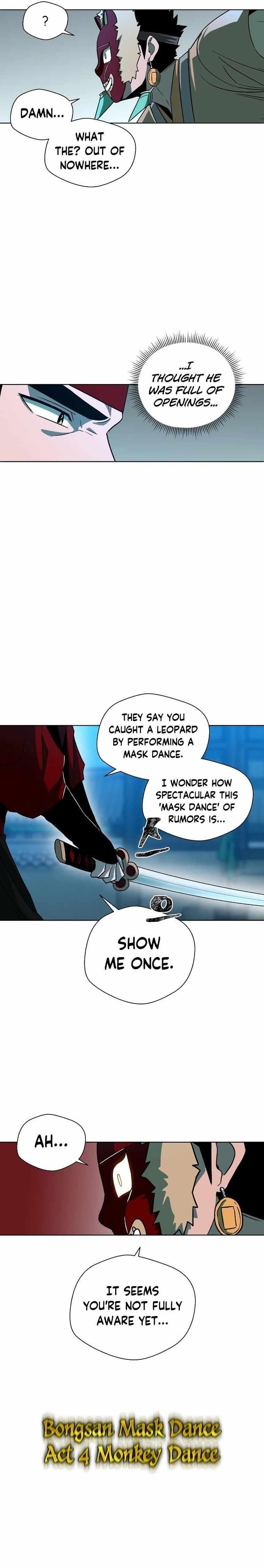 Human Mask Chapter 5 - Page 13