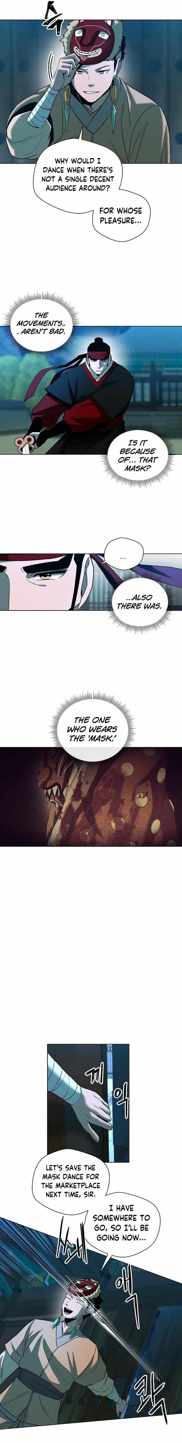 Human Mask Chapter 5 - Page 15