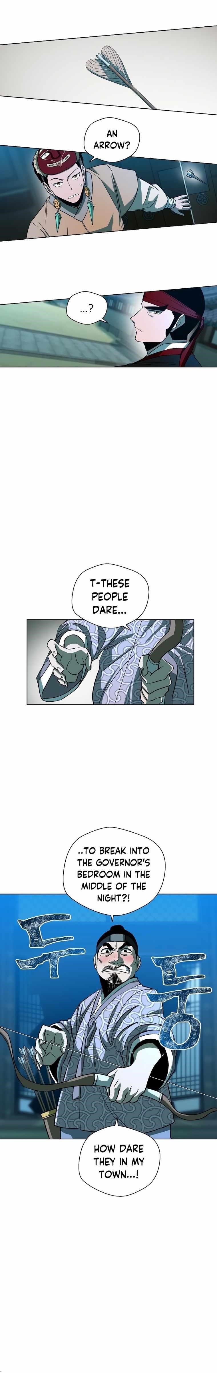Human Mask Chapter 5 - Page 16