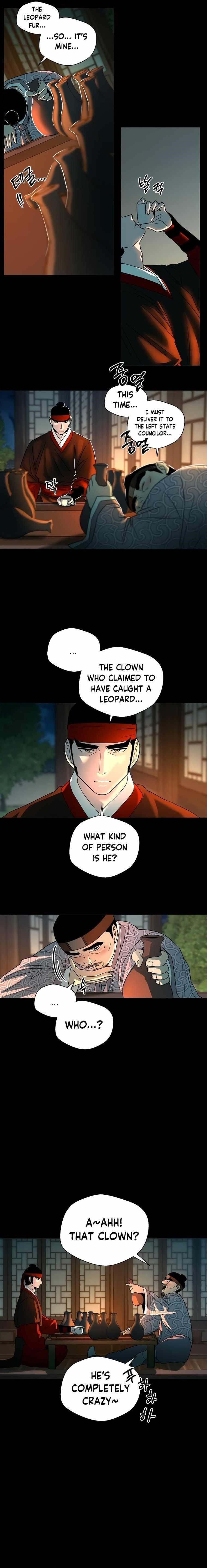 Human Mask Chapter 5 - Page 5