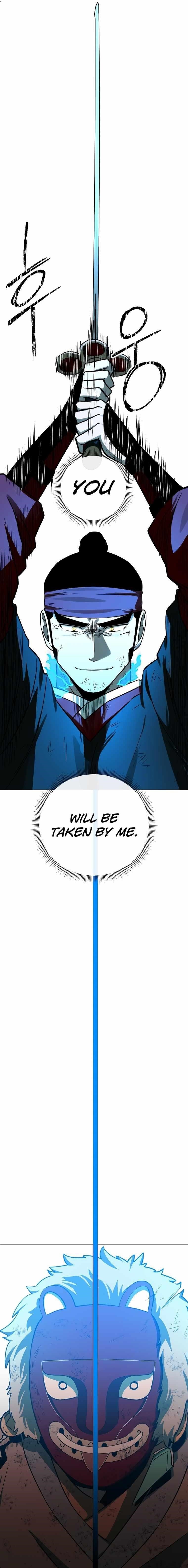 Human Mask Chapter 6 - Page 25
