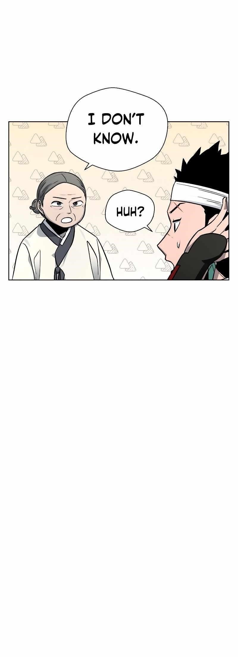 Human Mask Chapter 7 - Page 23