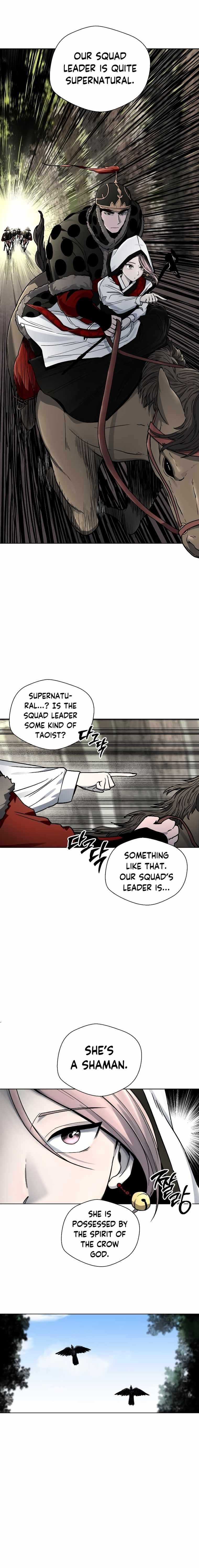 Human Mask Chapter 8 - Page 20