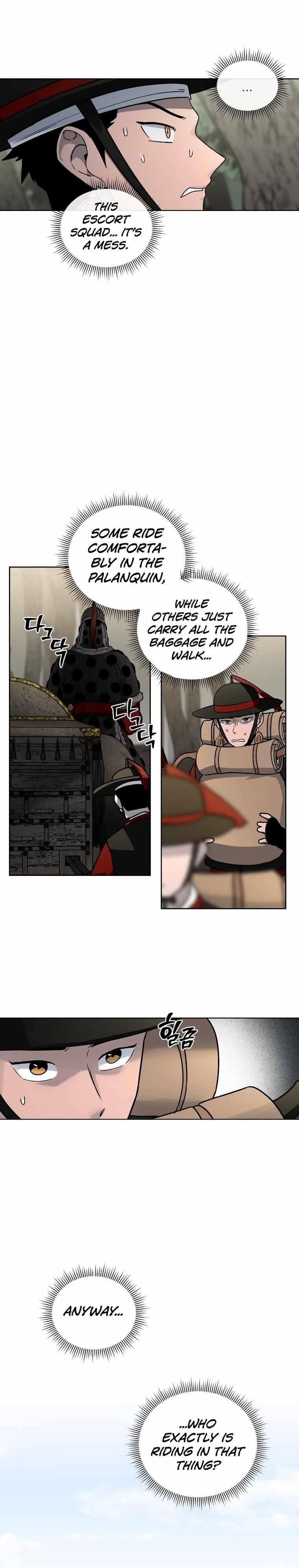 Human Mask Chapter 8 - Page 4