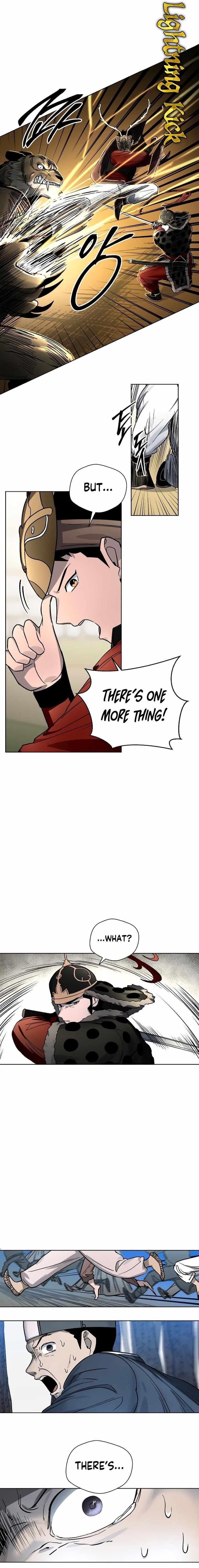Human Mask Chapter 9 - Page 13