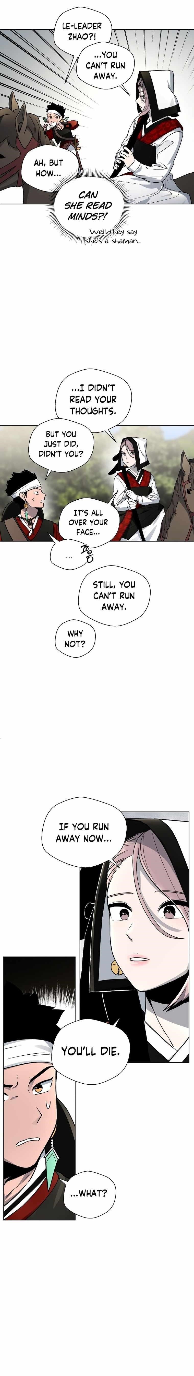 Human Mask Chapter 9 - Page 8