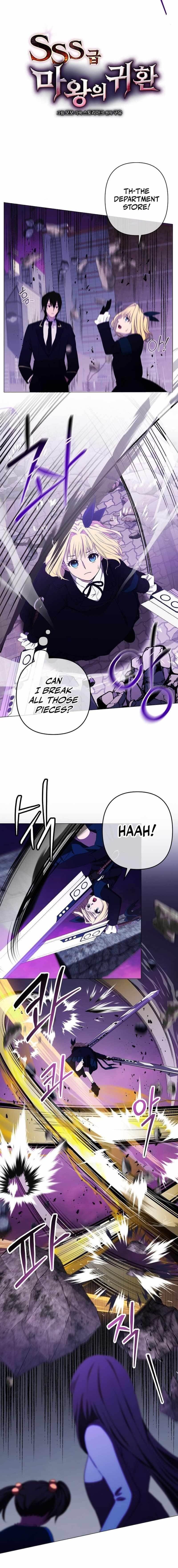 Return of the SSS-Class Demon Lord Chapter 9 - Page 6