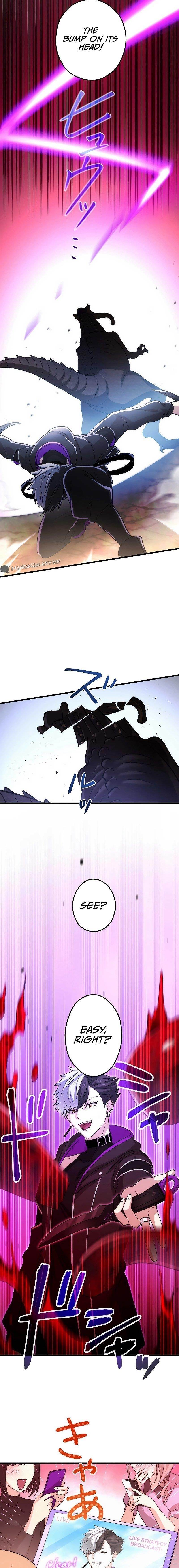 The Regressed S-Class Adventurer’s Quest Life Chapter 13 - Page 11