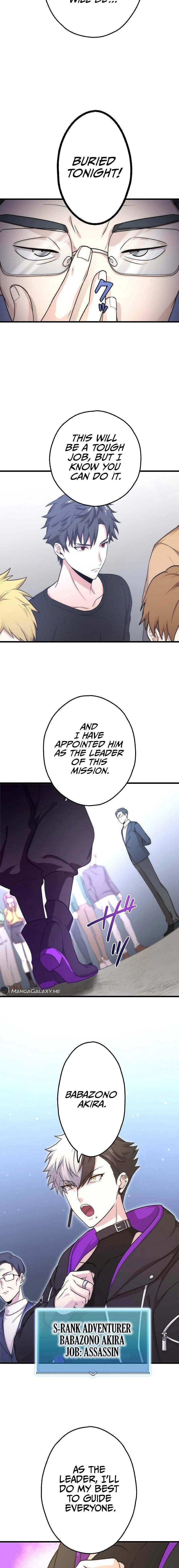 The Regressed S-Class Adventurer’s Quest Life Chapter 13 - Page 22