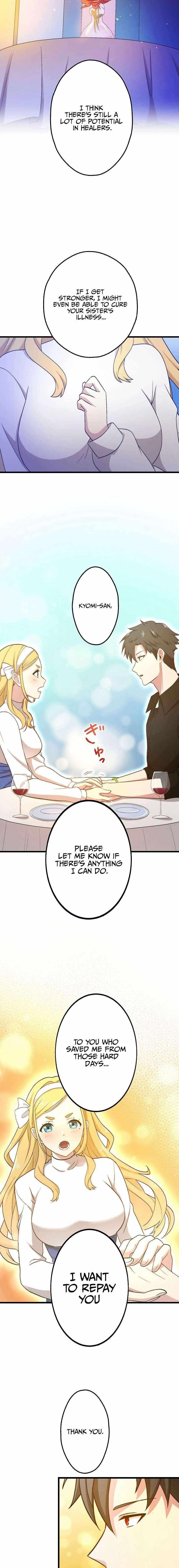 The Regressed S-Class Adventurer’s Quest Life Chapter 19 - Page 12