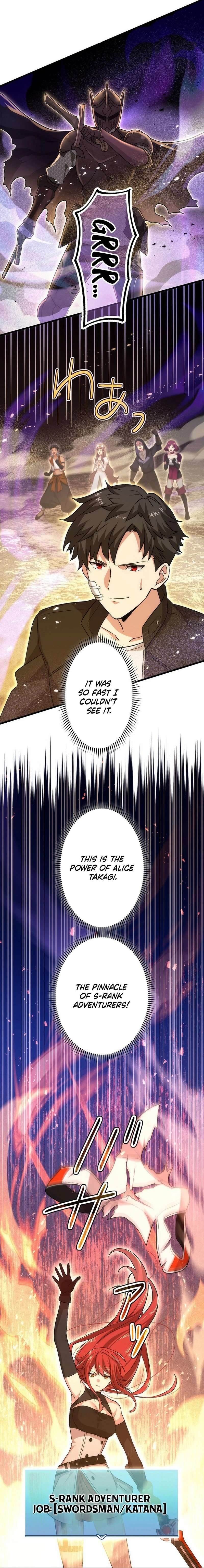The Regressed S-Class Adventurer’s Quest Life Chapter 41 - Page 7