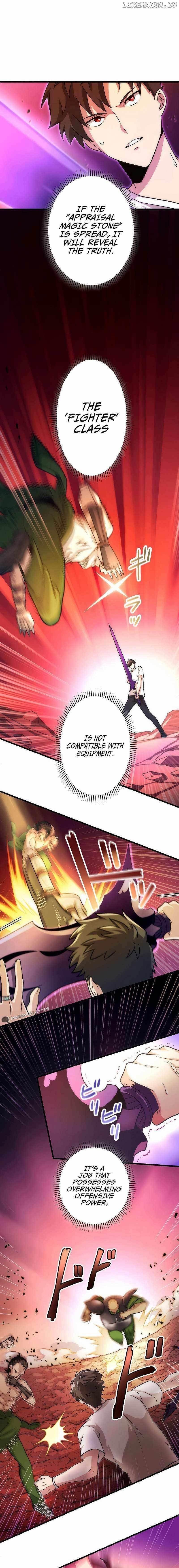 The Regressed S-Class Adventurer’s Quest Life Chapter 6 - Page 3