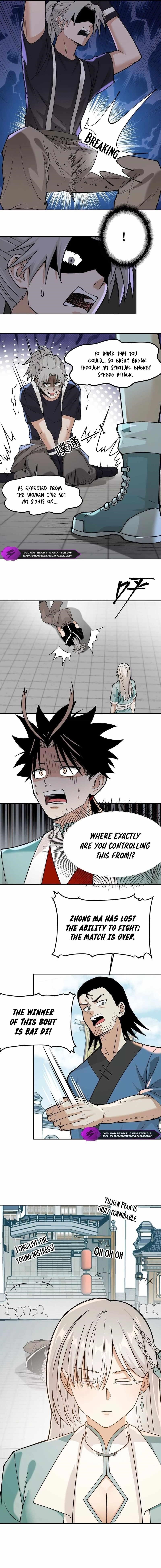 20,000 Years of Physical Cultivation Chapter 11 - Page 1