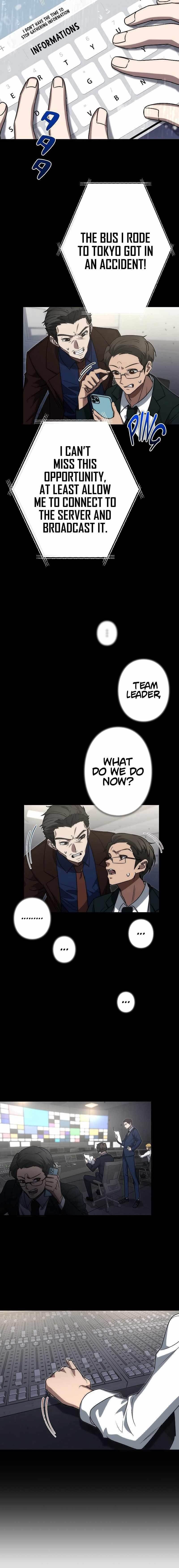 Genesis of the Battle God Chapter 3 - Page 4