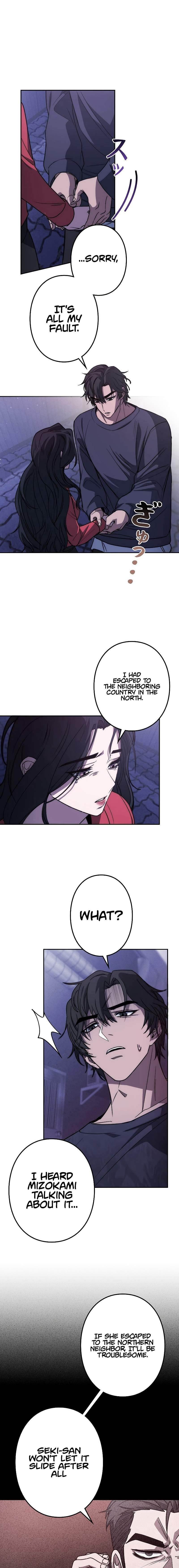 Genesis of the Battle God Chapter 8 - Page 20