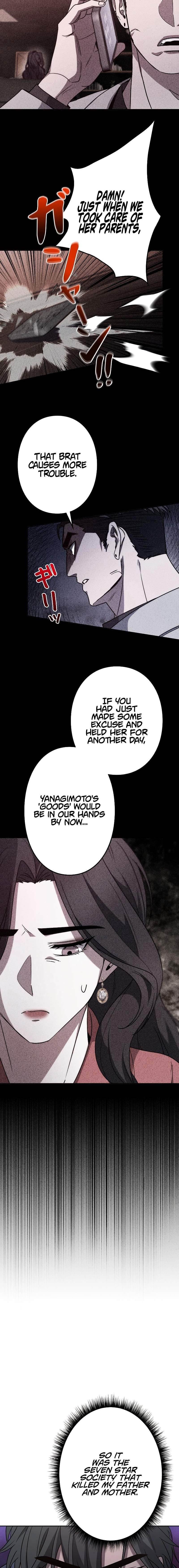 Genesis of the Battle God Chapter 8 - Page 21