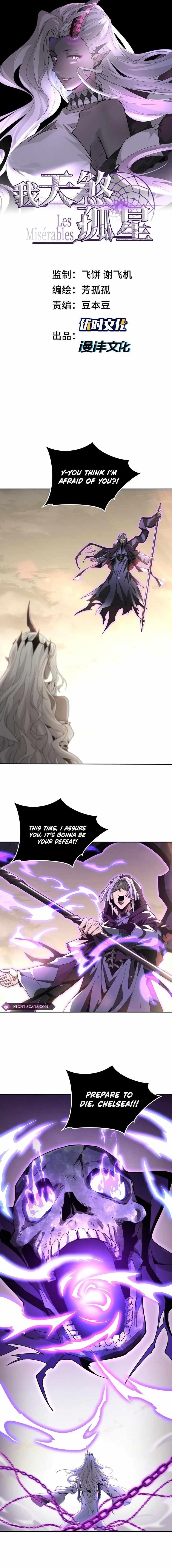 The Wretched Chapter 45 - Page 1