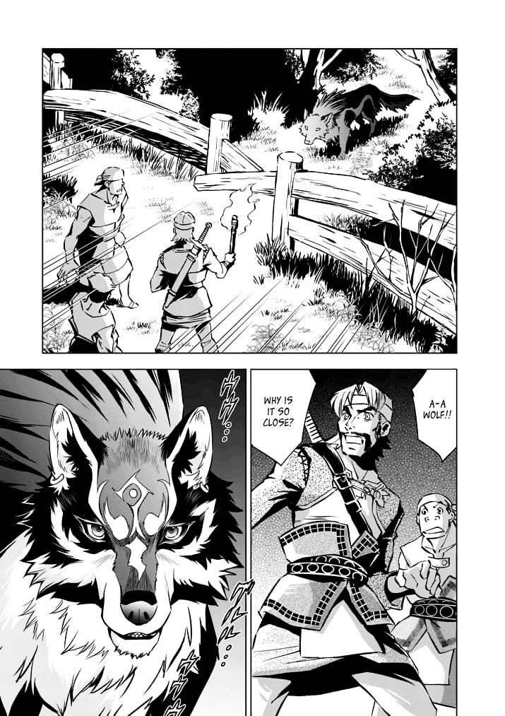 Zelda No Densetsu – Twilight Princess Chapter 14 - Page 16
