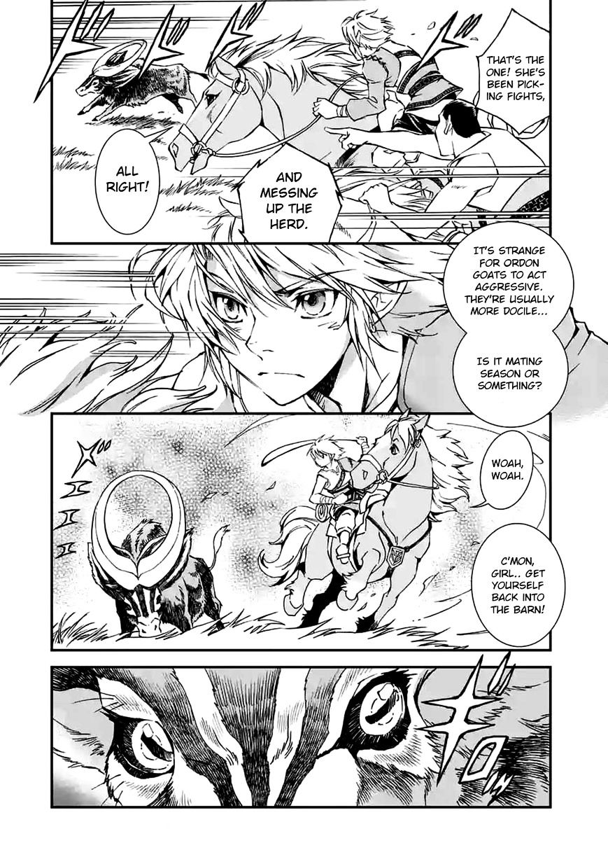 Zelda No Densetsu – Twilight Princess Chapter 2 - Page 13
