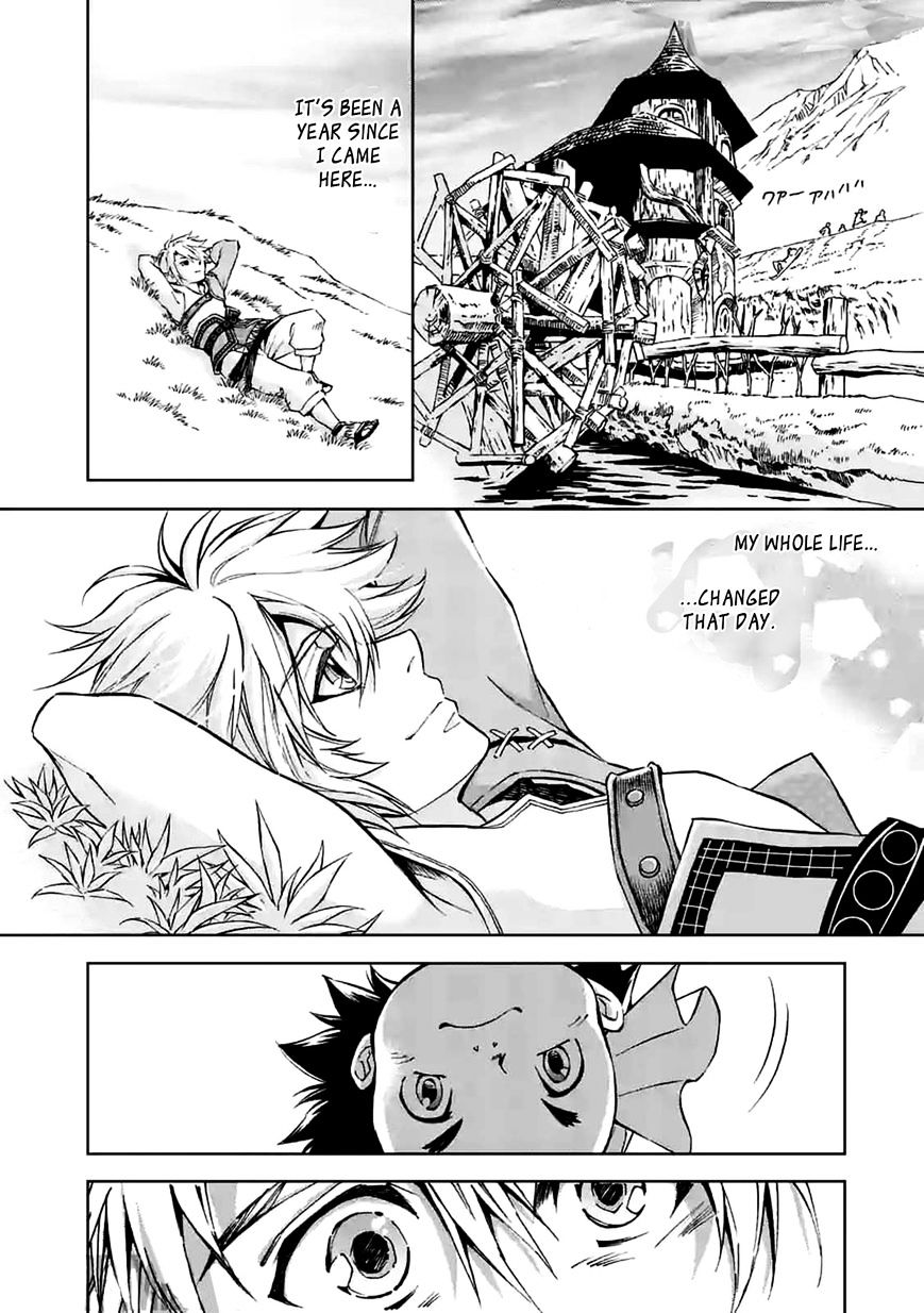 Zelda No Densetsu – Twilight Princess Chapter 2 - Page 18