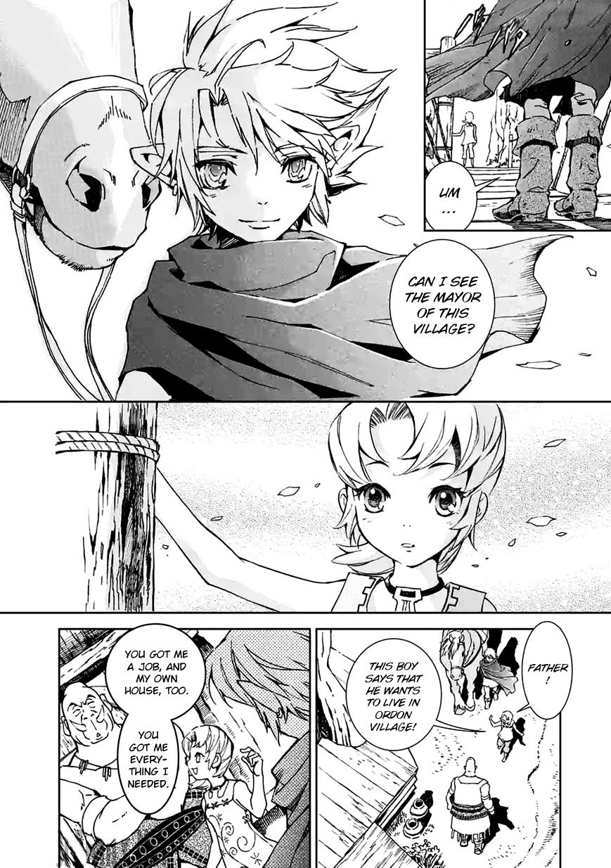 Zelda No Densetsu – Twilight Princess Chapter 2 - Page 26