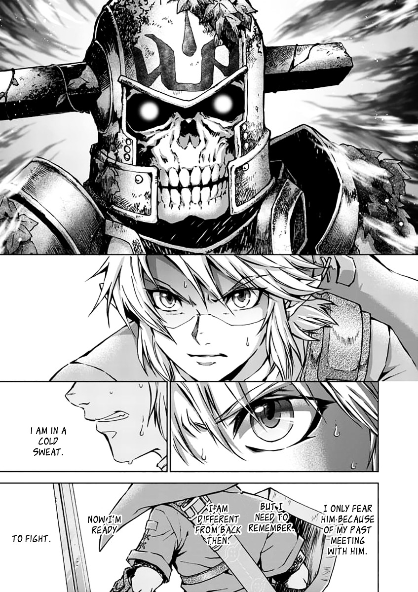 Zelda No Densetsu – Twilight Princess Chapter 22 - Page 12
