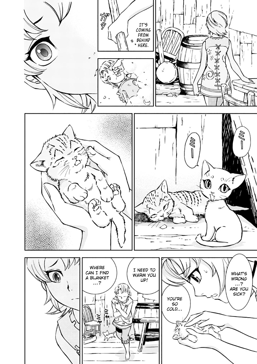 Zelda No Densetsu – Twilight Princess Chapter 22 - Page 23