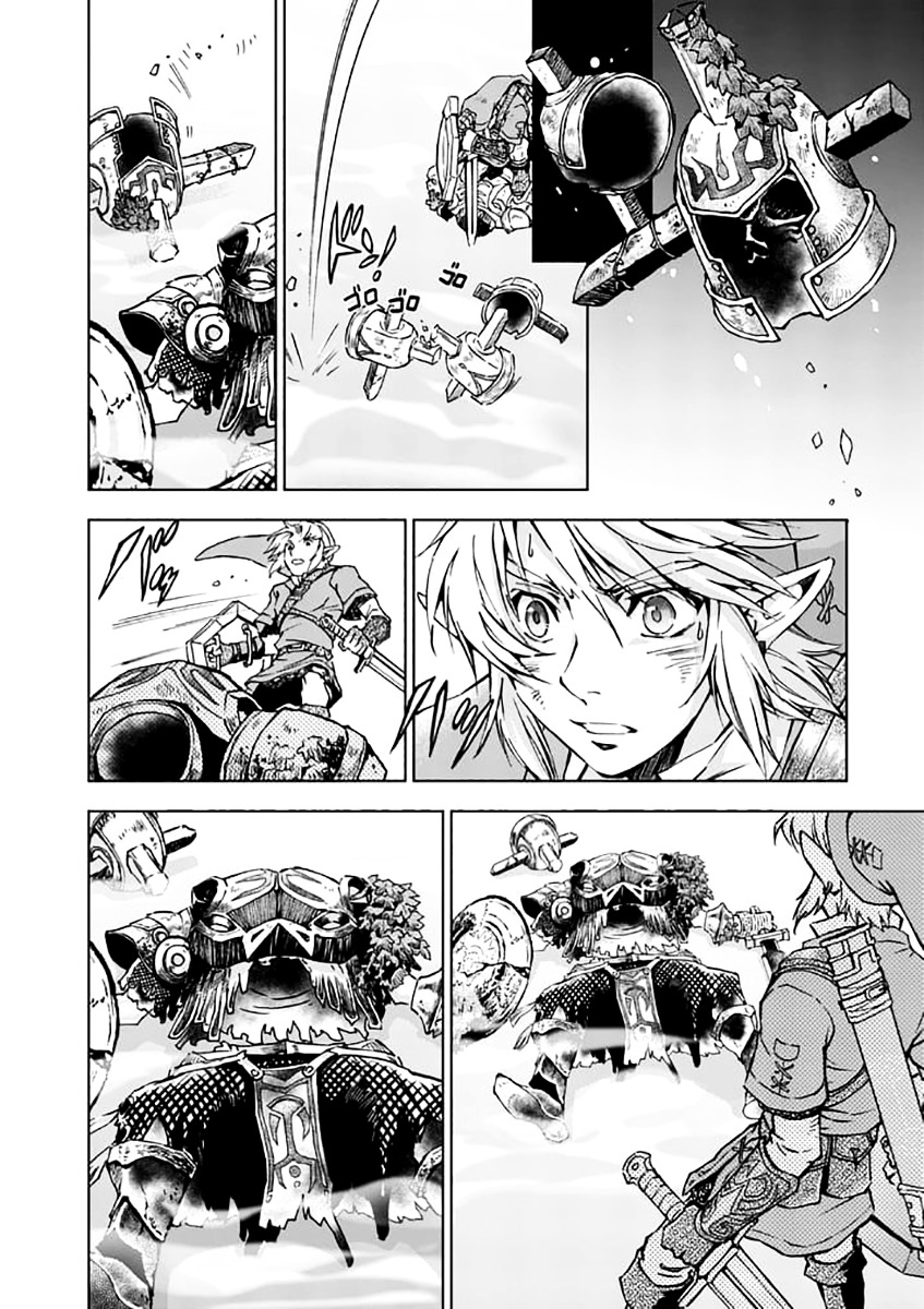 Zelda No Densetsu – Twilight Princess Chapter 23 - Page 13