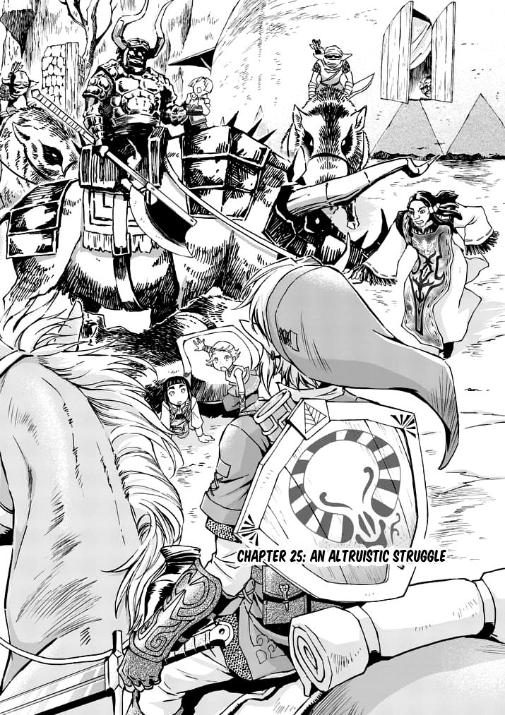 Zelda No Densetsu – Twilight Princess Chapter 25 - Page 1