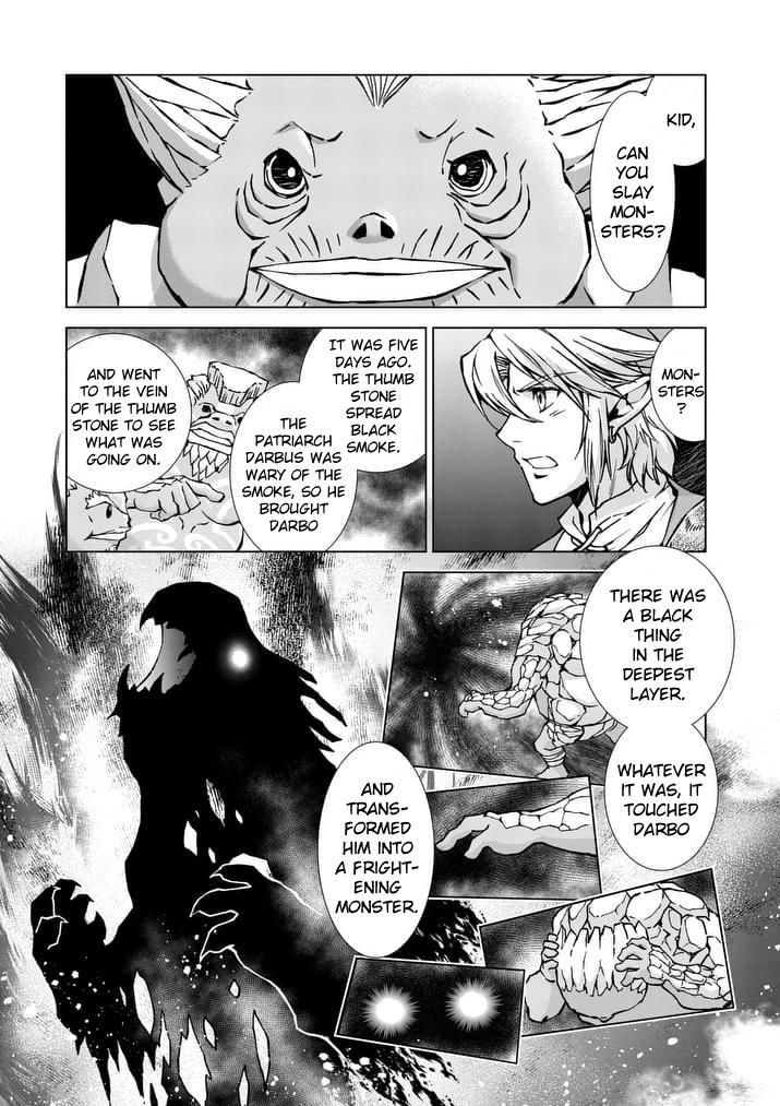 Zelda No Densetsu – Twilight Princess Chapter 28 - Page 19