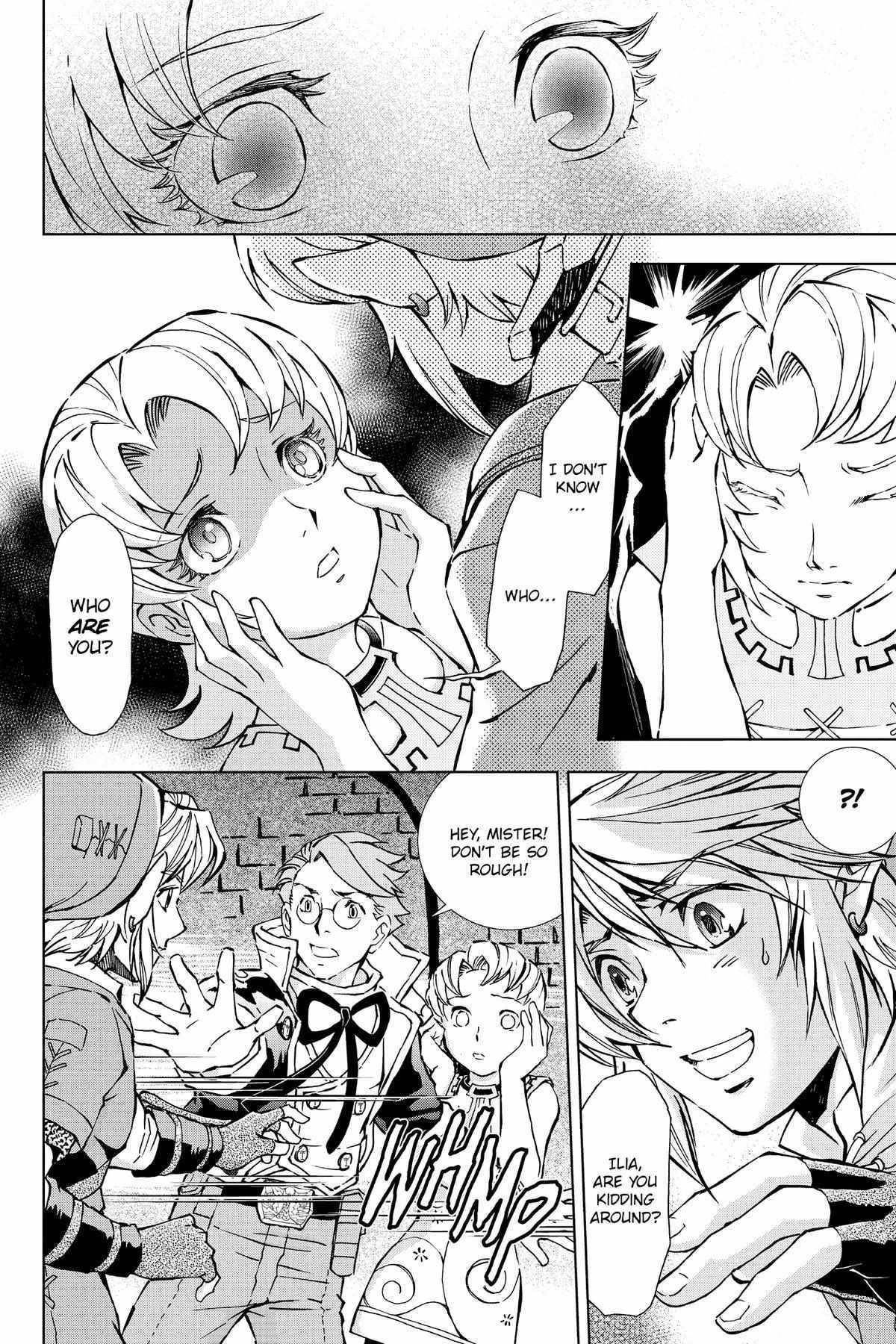 Zelda No Densetsu – Twilight Princess Chapter 29 - Page 3