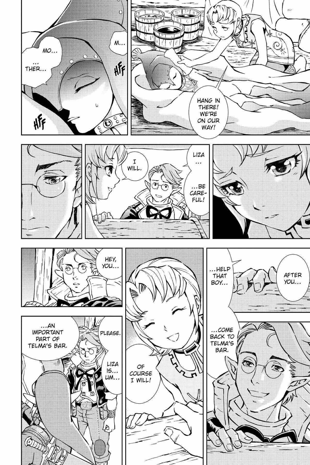 Zelda No Densetsu – Twilight Princess Chapter 29 - Page 9
