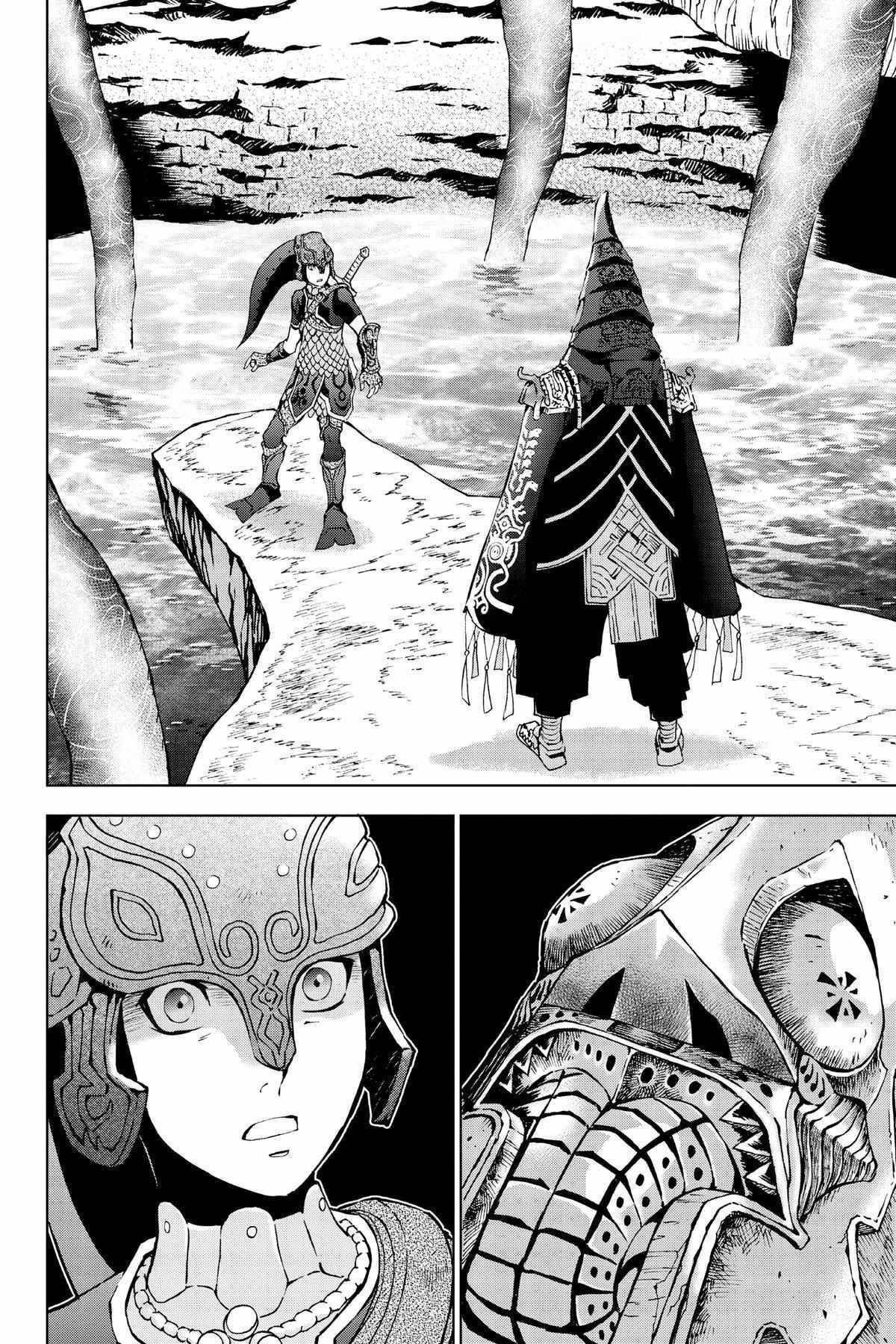 Zelda No Densetsu – Twilight Princess Chapter 31 - Page 5