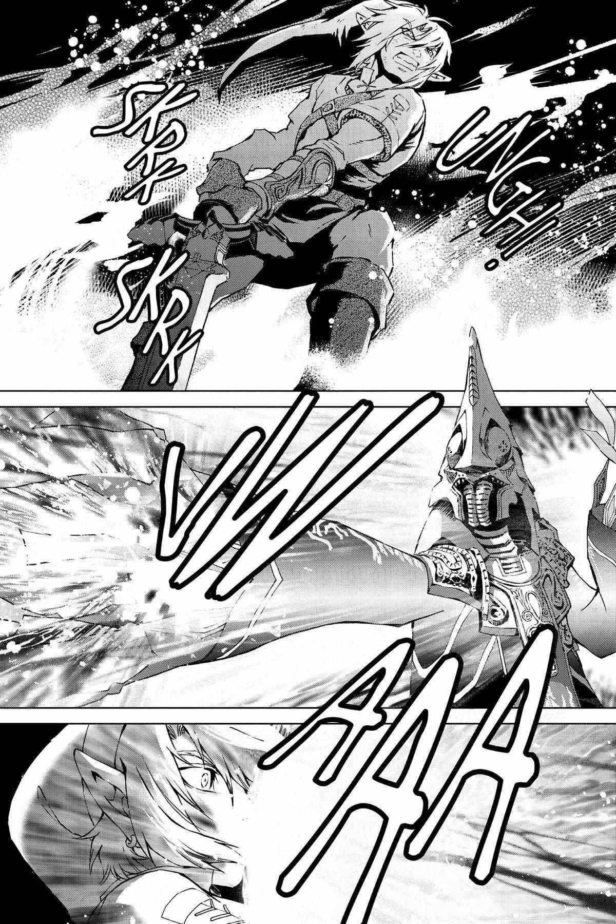 Zelda No Densetsu – Twilight Princess Chapter 36 - Page 64