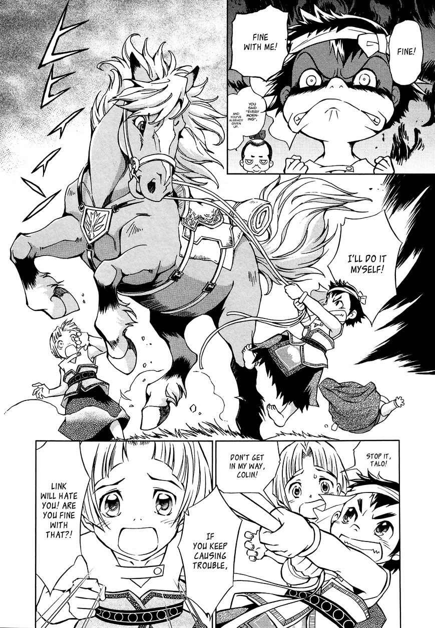Zelda No Densetsu – Twilight Princess Chapter 4 - Page 24