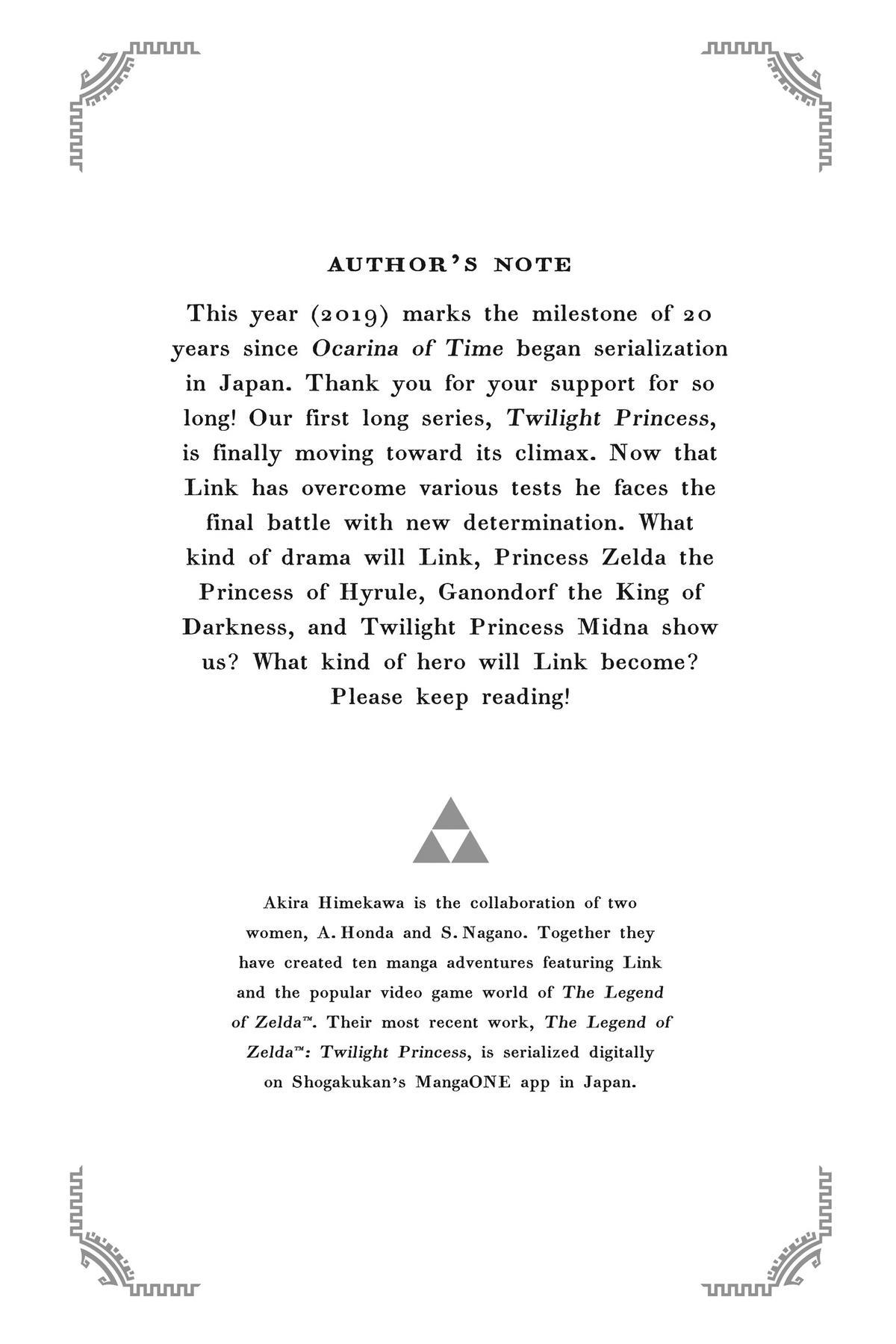 Zelda No Densetsu – Twilight Princess Chapter 40 - Page 35