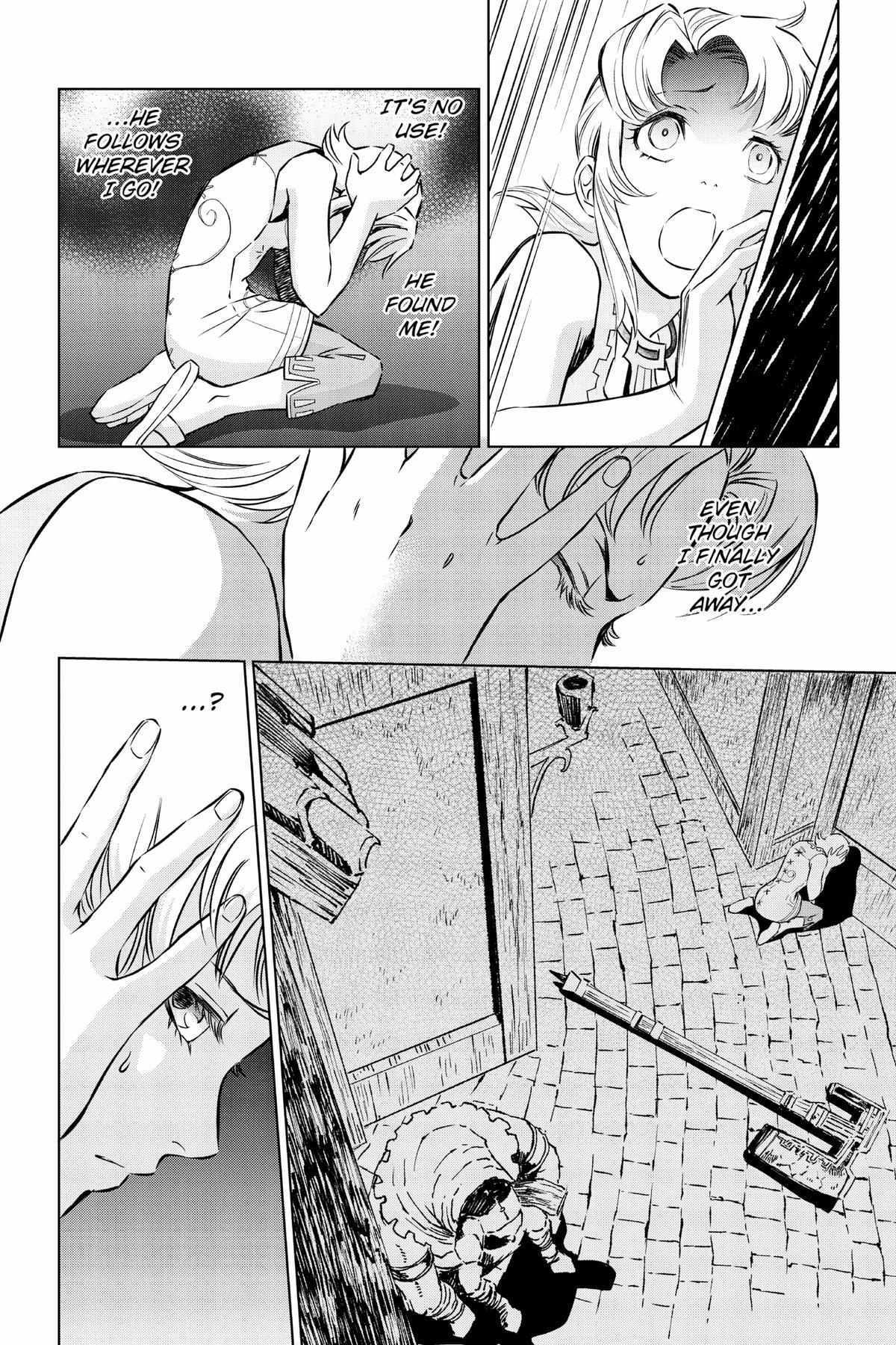 Zelda No Densetsu – Twilight Princess Chapter 43 - Page 21