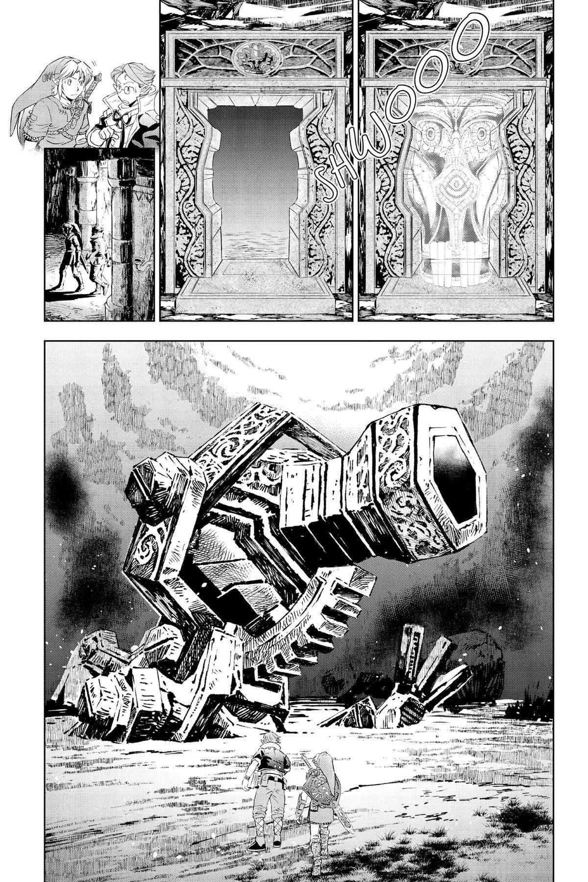 Zelda No Densetsu – Twilight Princess Chapter 44 - Page 16